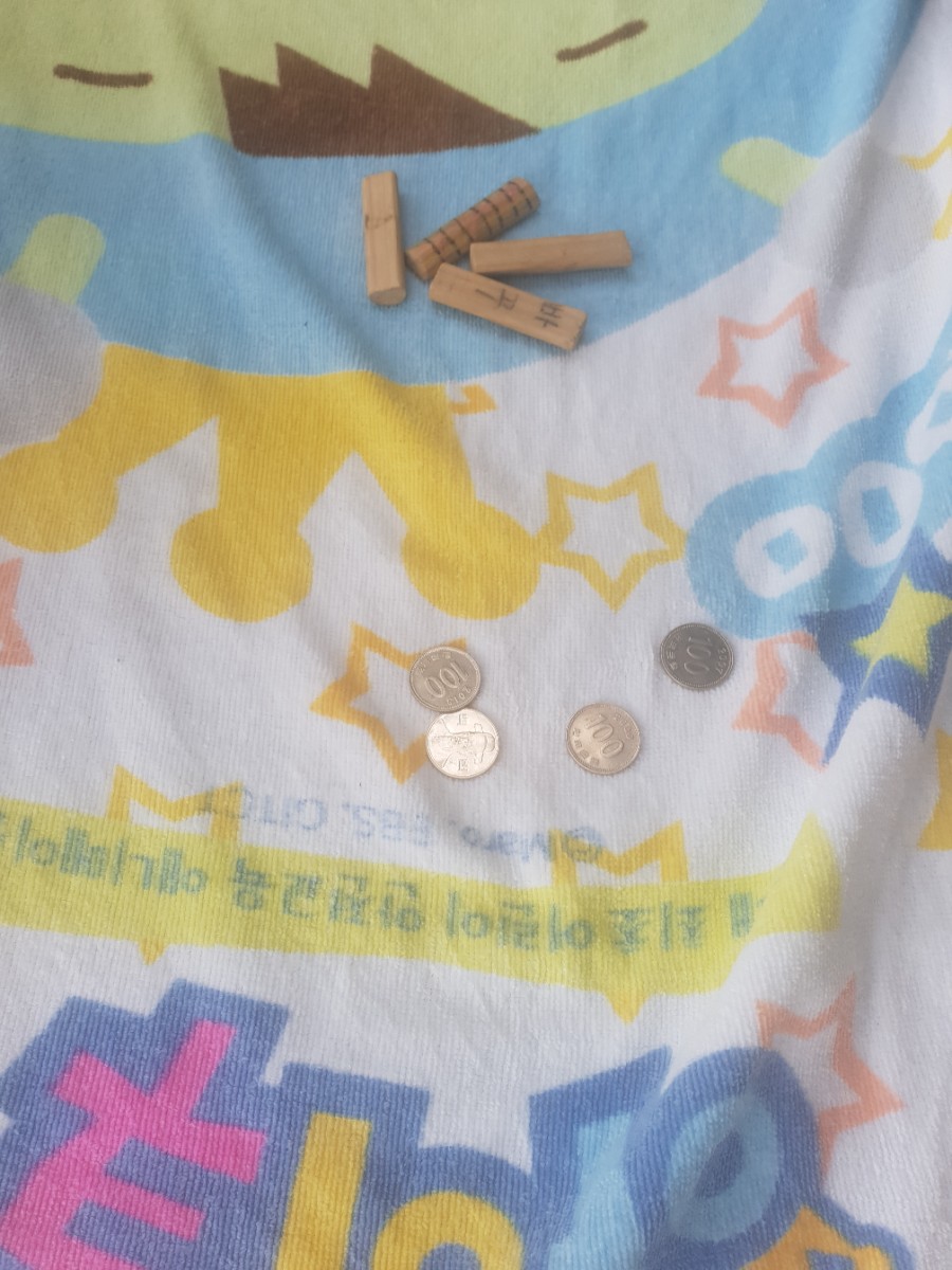 가마골가든 이미지