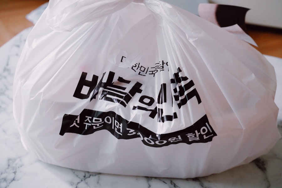 청춘찜닭 이미지