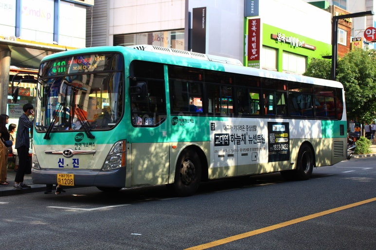 세한현대모터스 이미지