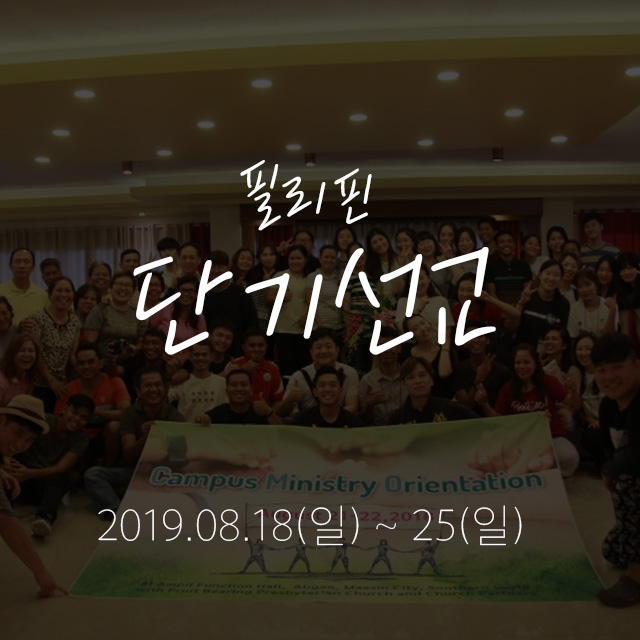 애드킴 이미지