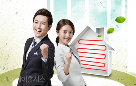 대박보일러 이미지