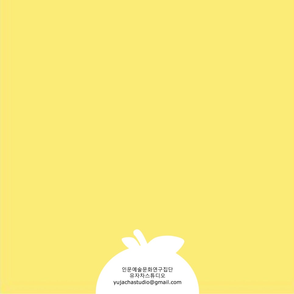 혜윰협동조합 이미지