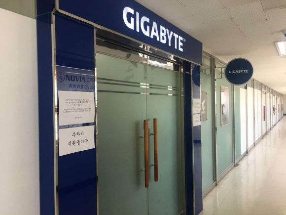 기가바이트노트북AS센터 이미지
