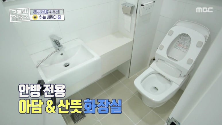 모자집 이미지