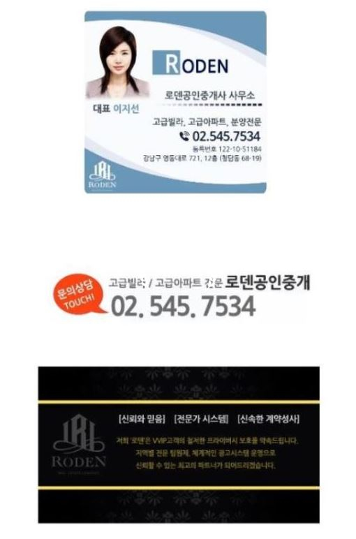 아델디자인 이미지