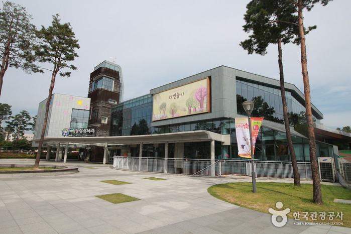 동서울식물원 이미지