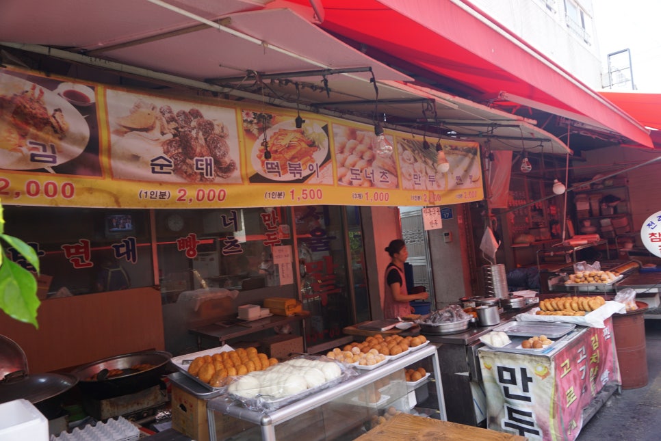 엄지척!미니만두 이미지