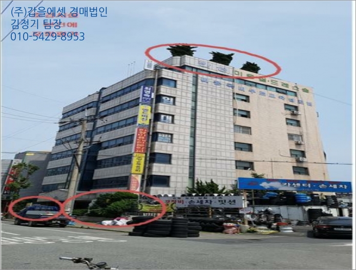 한성세무회계사무소 이미지