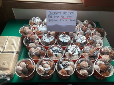꿈이룸독서실 이미지