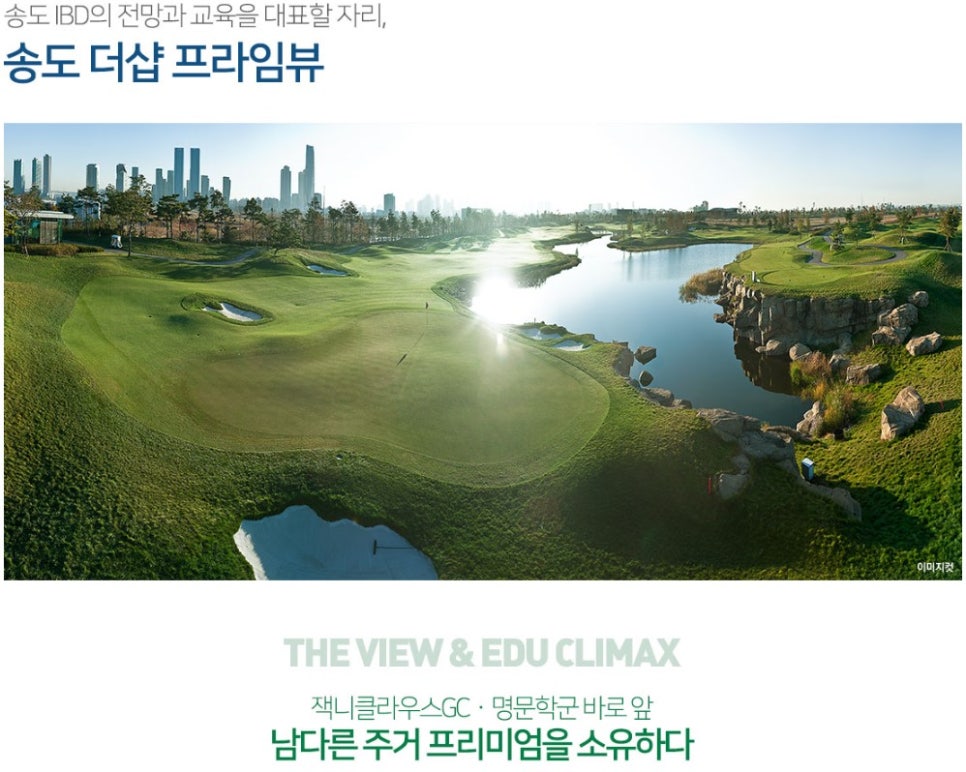 프라임Ⅲ 이미지