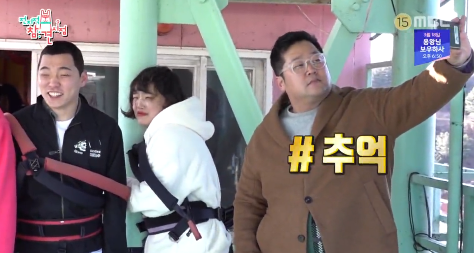 간판매니저 이미지