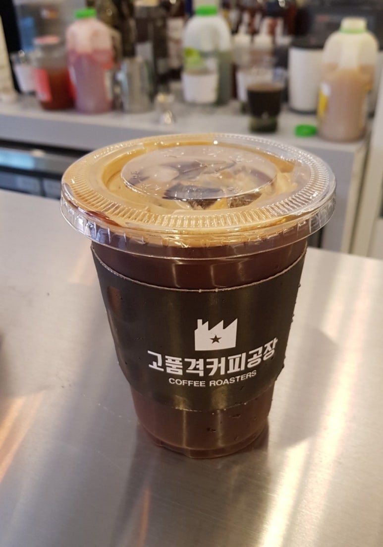 고품격커피공장 이미지
