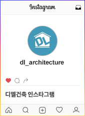 계룡수도설비공사 이미지