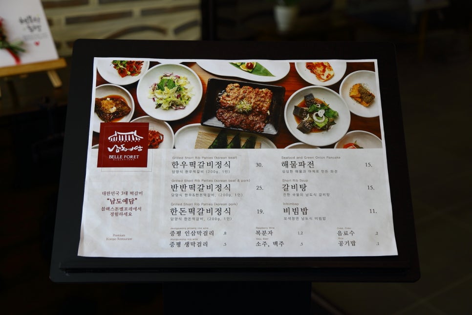 부산에듀팜 이미지