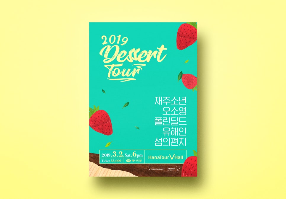 디자인메라키 이미지
