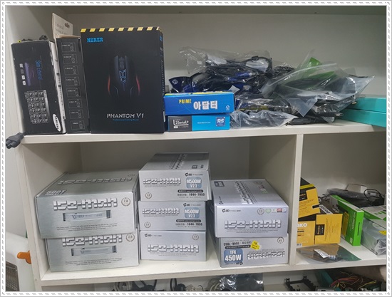 병점컴퓨터수리 이미지