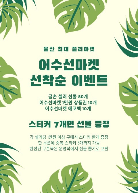 다빈스 이미지