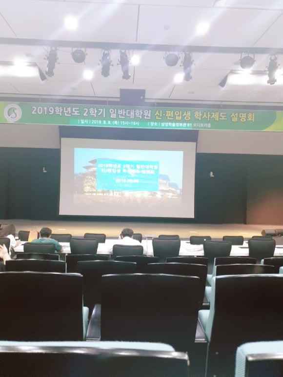 베스트유학원 이미지
