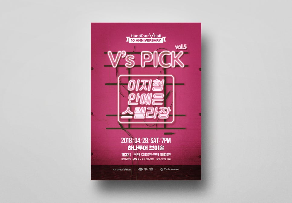 디자인메라키 이미지