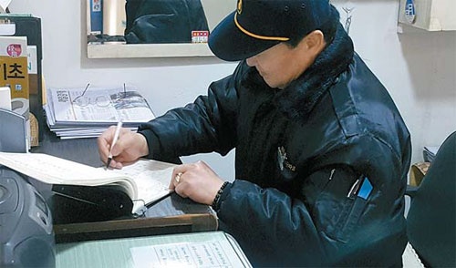 성원인력 이미지