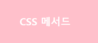 디자인제이 이미지