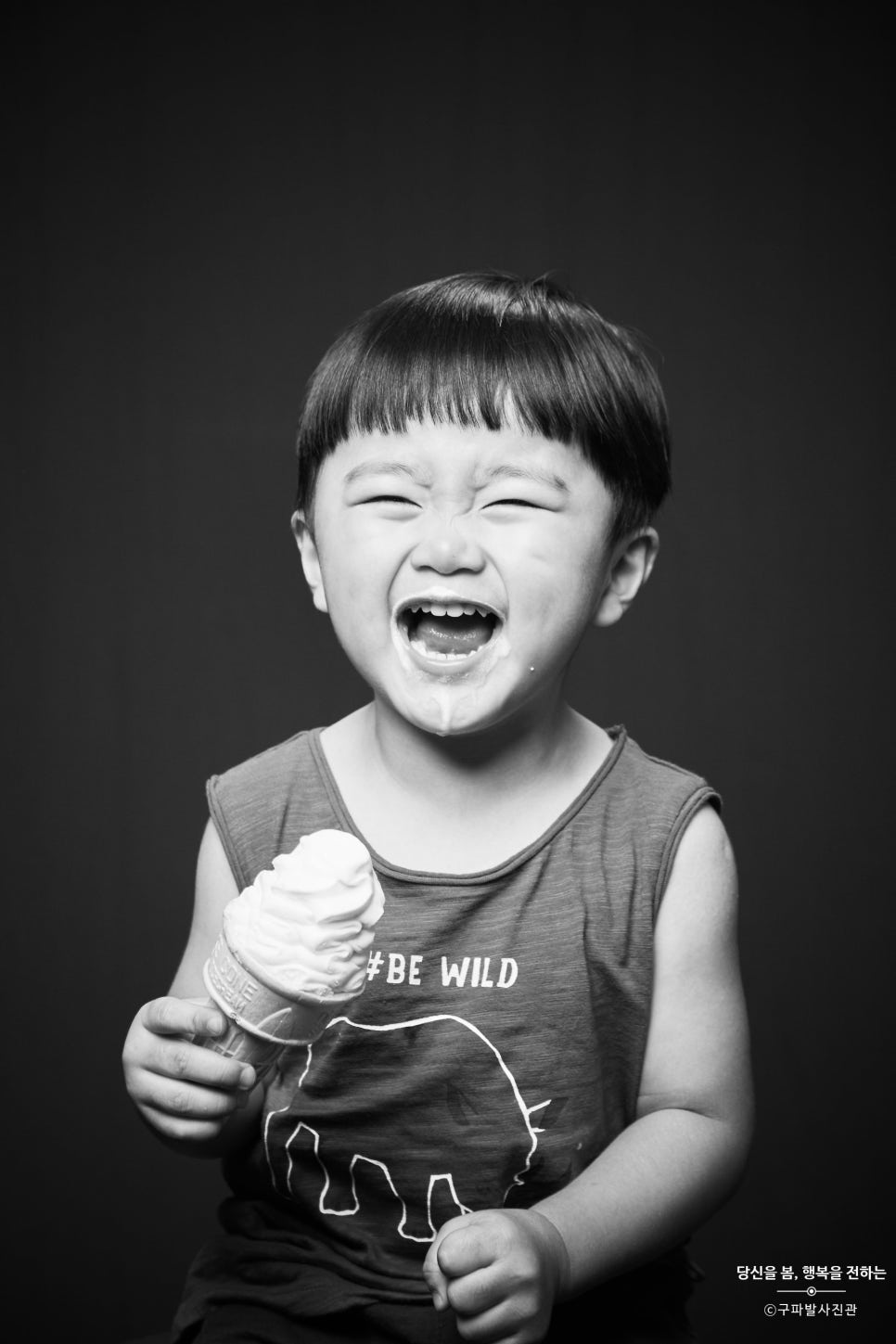 구파발사진관 이미지