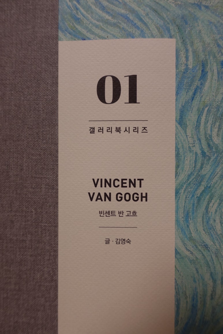 유화컴퍼니 이미지