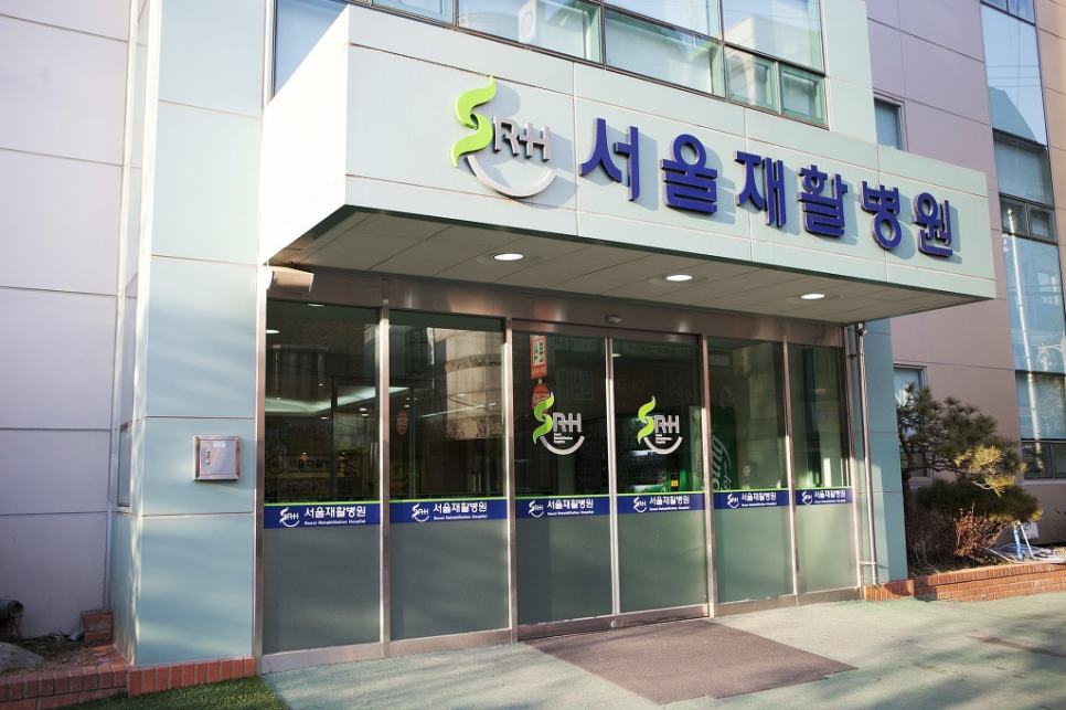 서부종합카 이미지