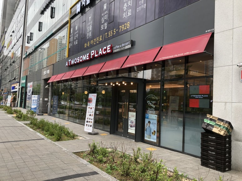 투썸플레이스다산 이미지