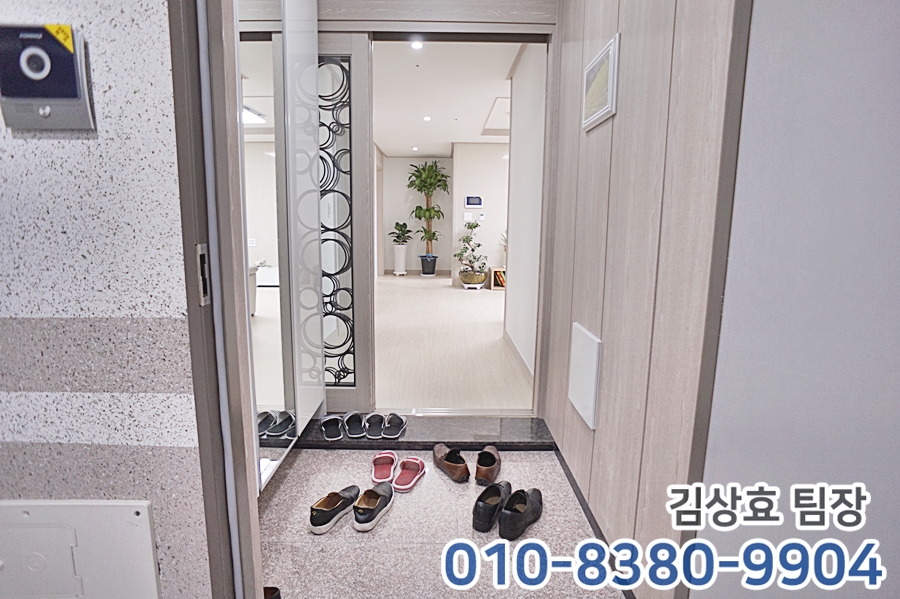 아이앤유 이미지
