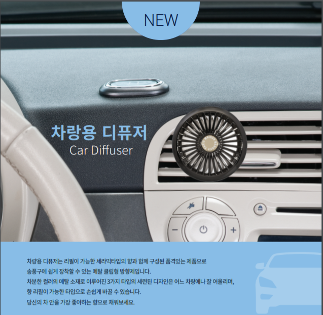 에그드랍천안 이미지