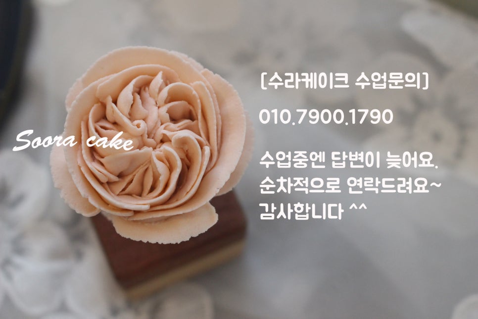 딜리버리마스터 이미지