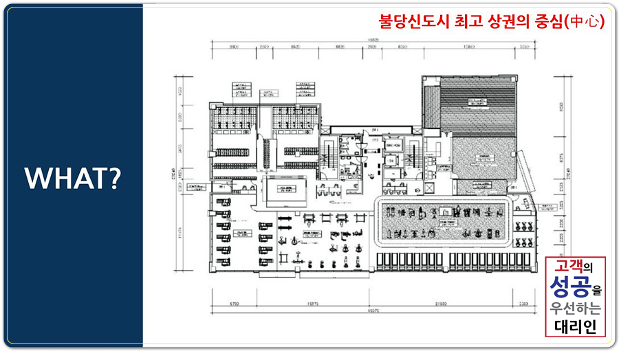타워휘트니스 이미지