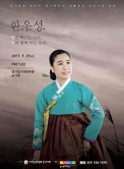 일단쏴봐 이미지