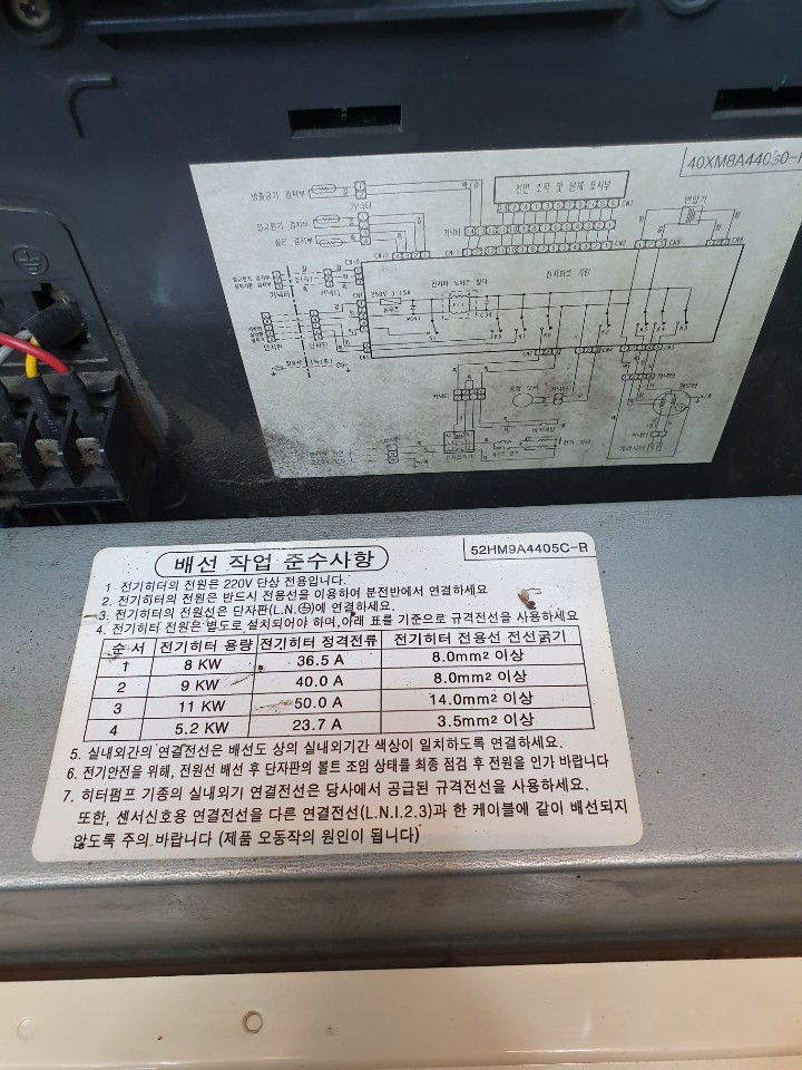 마니또수리센터 이미지