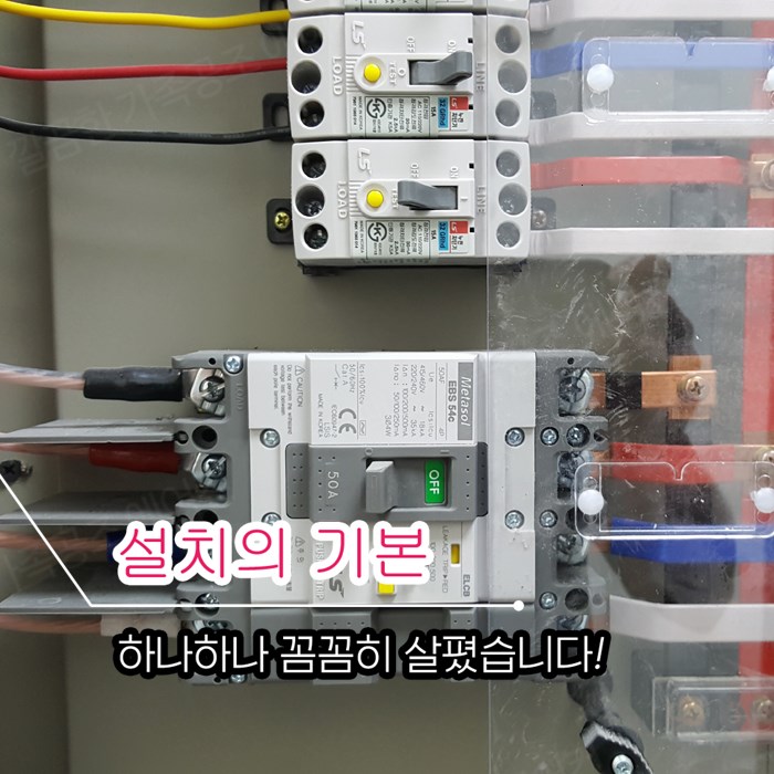 에어컨냉난방기천정형시스템에어컨판매이전설치 이미지