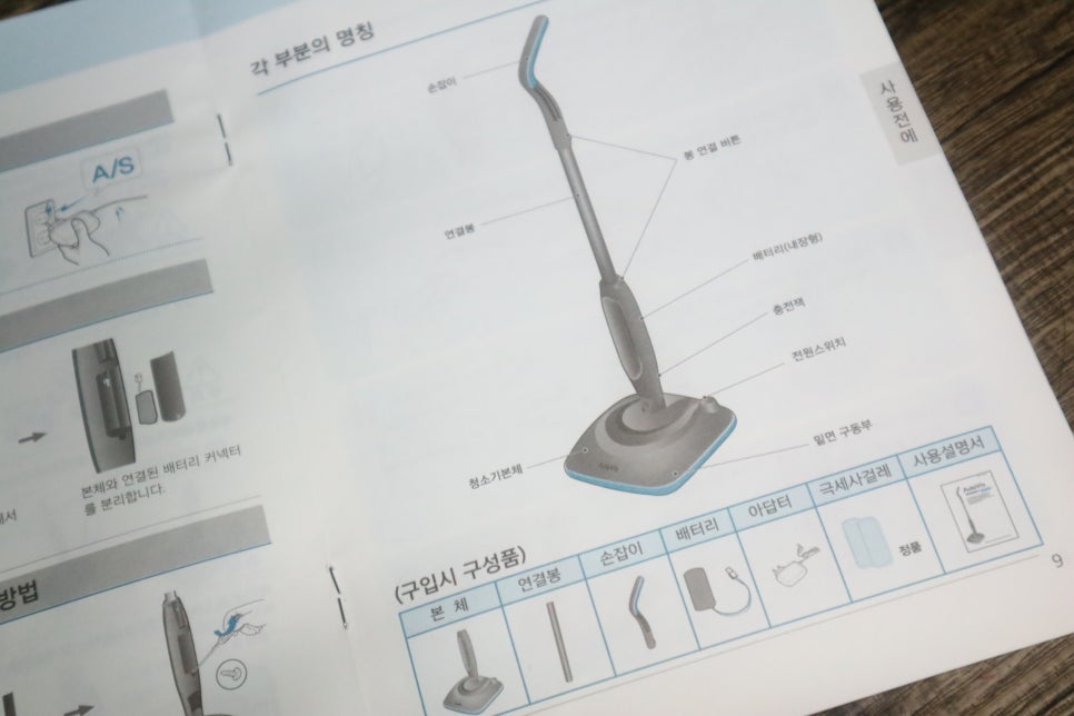 경성오토비스 이미지