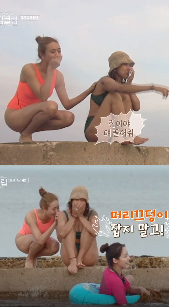 해초클럽 이미지