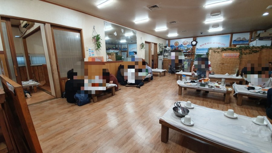 정동진아구찜 이미지