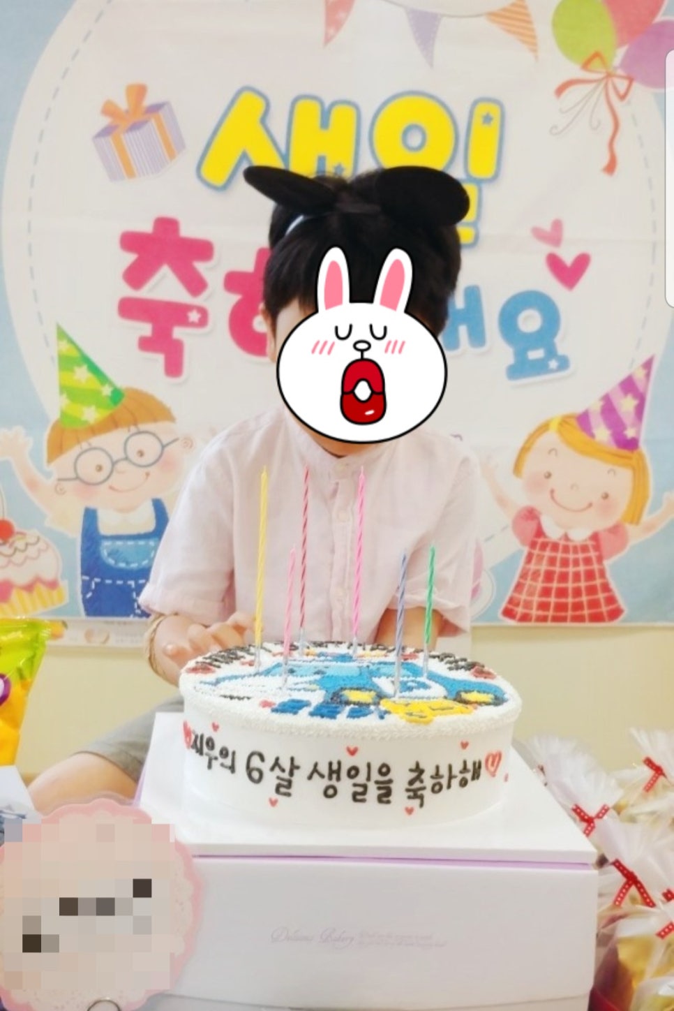 카페마데테스 이미지