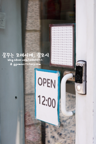 더비어 이미지