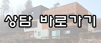 계룡수도설비공사 이미지