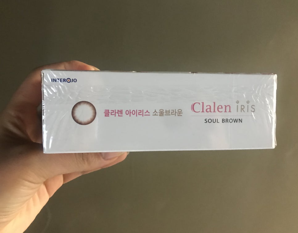 아이리스원 이미지