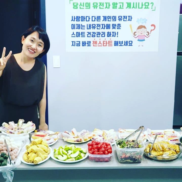 옐로우점핑 이미지