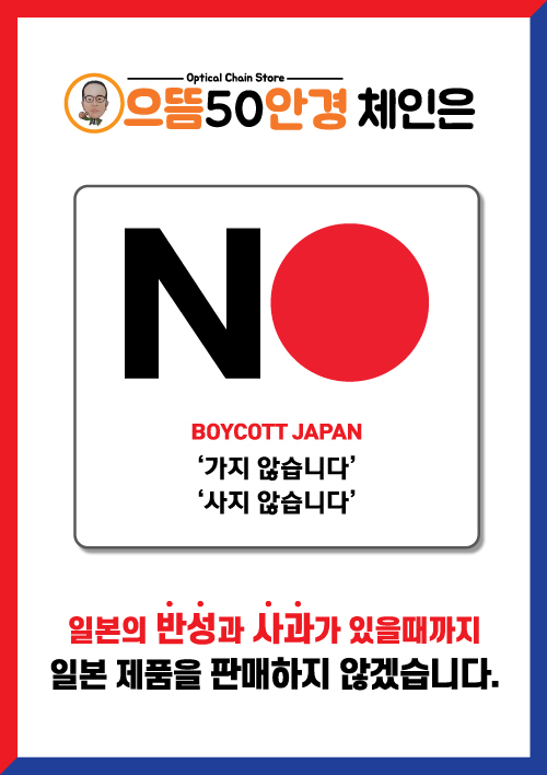 으뜸버거킹 이미지
