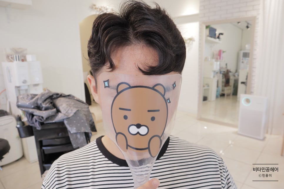 김필헤어 이미지