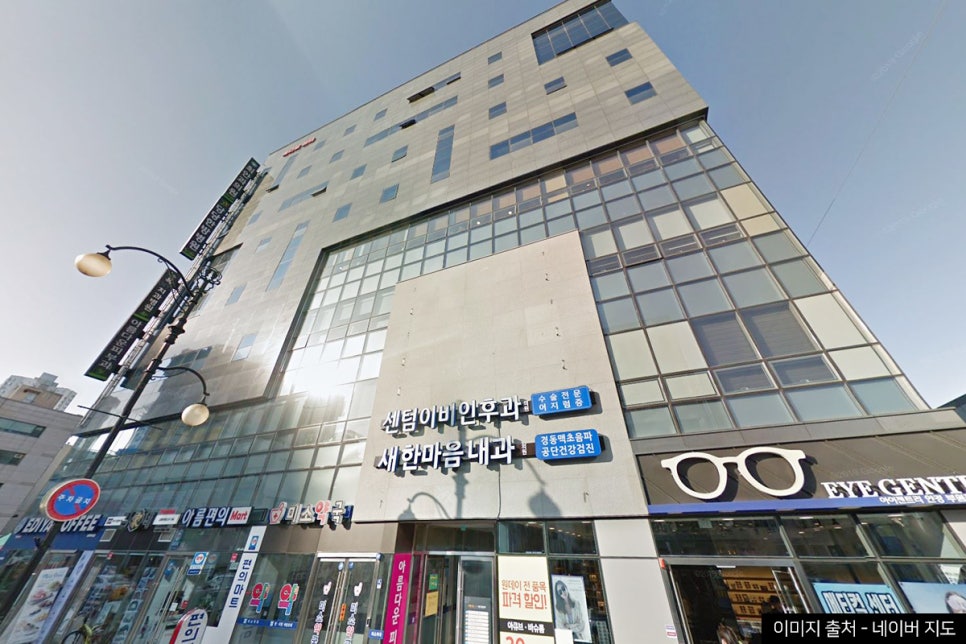 최안과의원 이미지