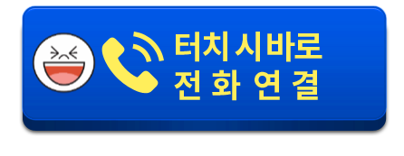 프라우드 클린 이미지