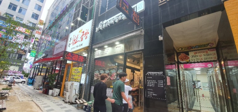 제주백정의필살기 이미지