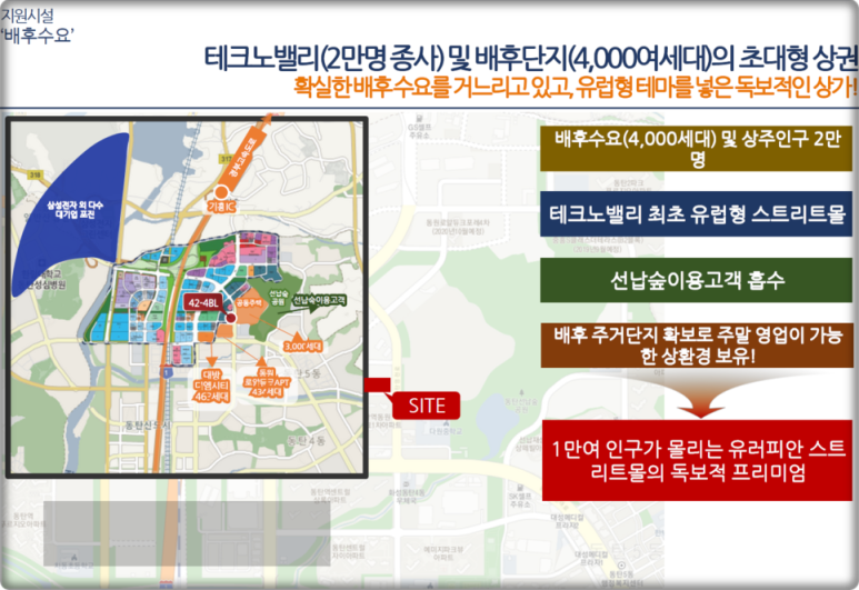 서영산업 이미지